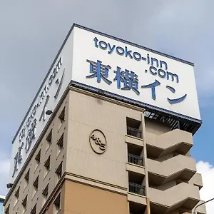 3* Hotel Toyoko Hakata-eki Bus Terminal Mae